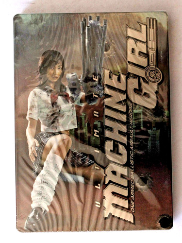 Ultimate machine girl disc - machine,