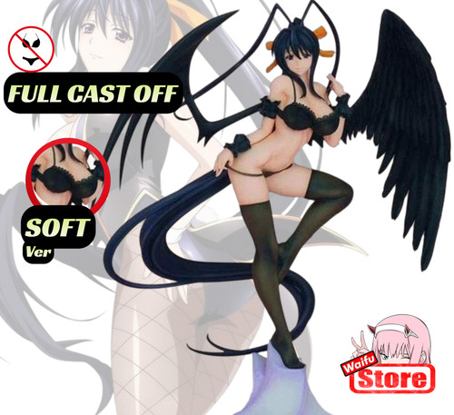 30cm akeno himejima high - akeno,